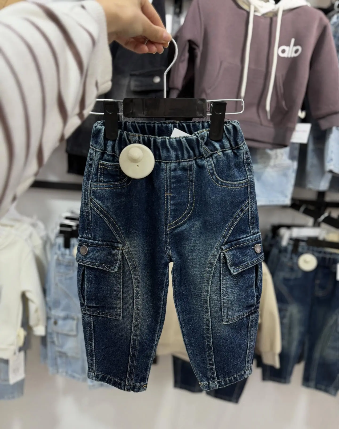 dark blue jeans