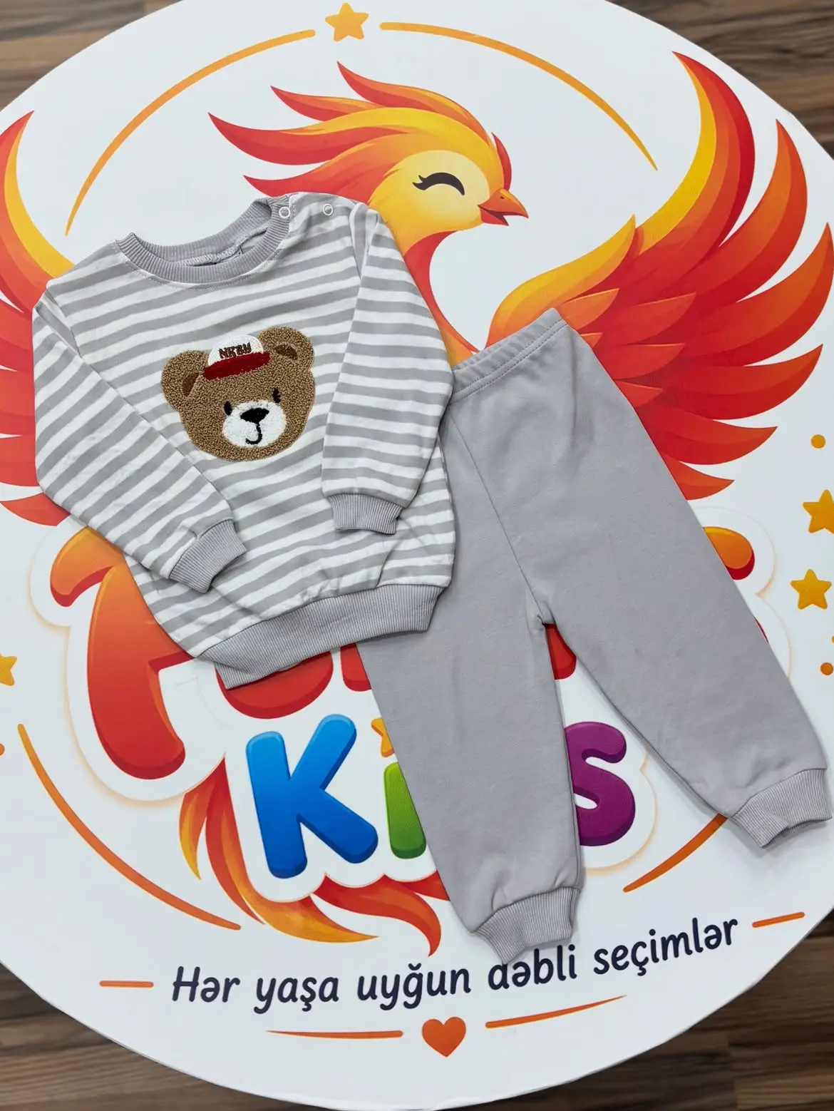 двухсторонний Комплект