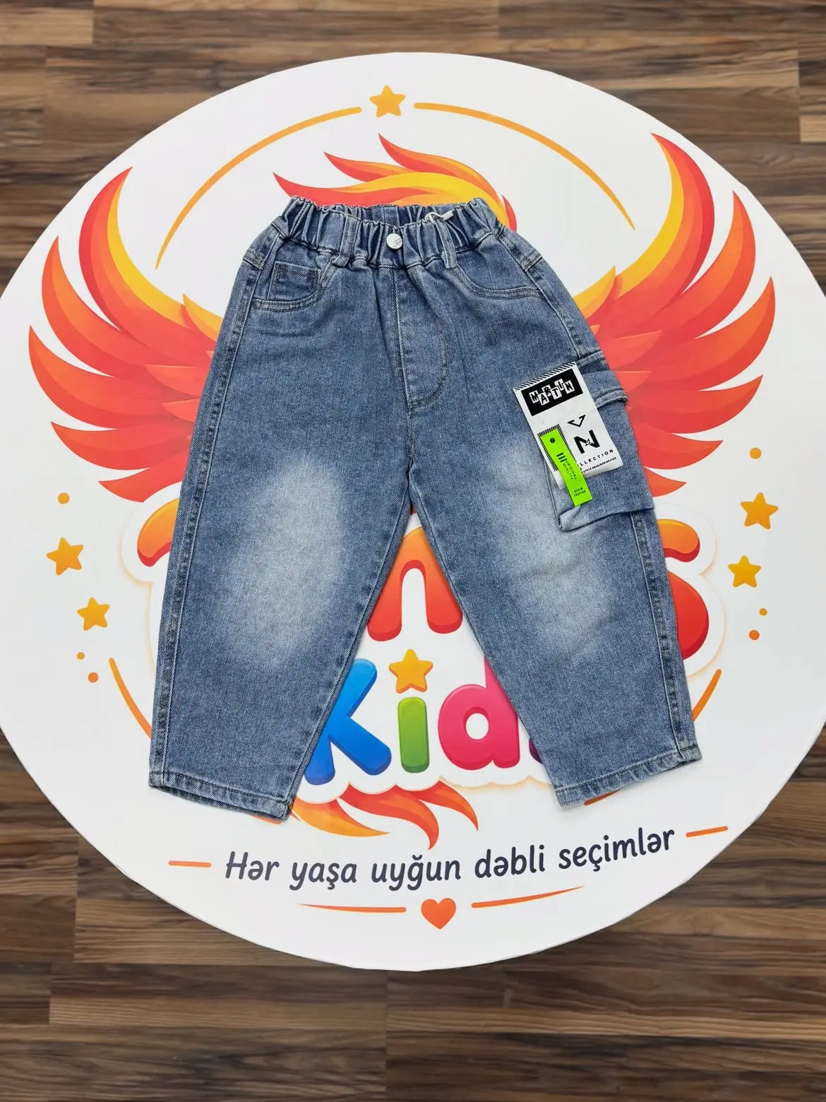 jeans with pockets
