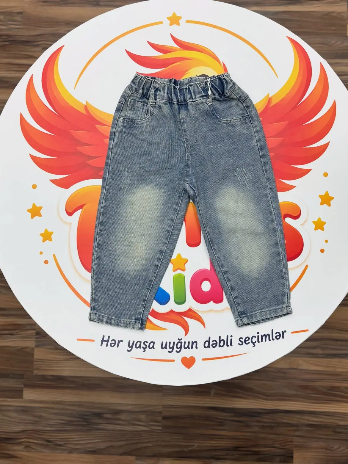 discount jeans